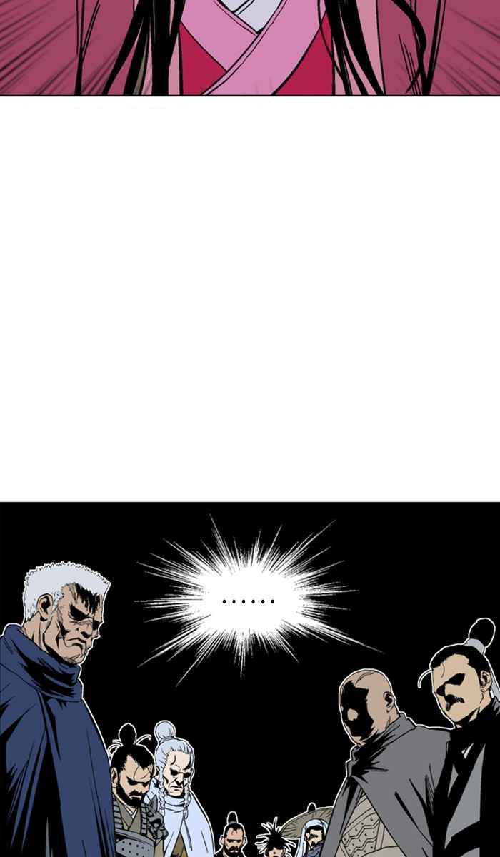 Gosu (The Master) Chap 137 - Next Chap 138