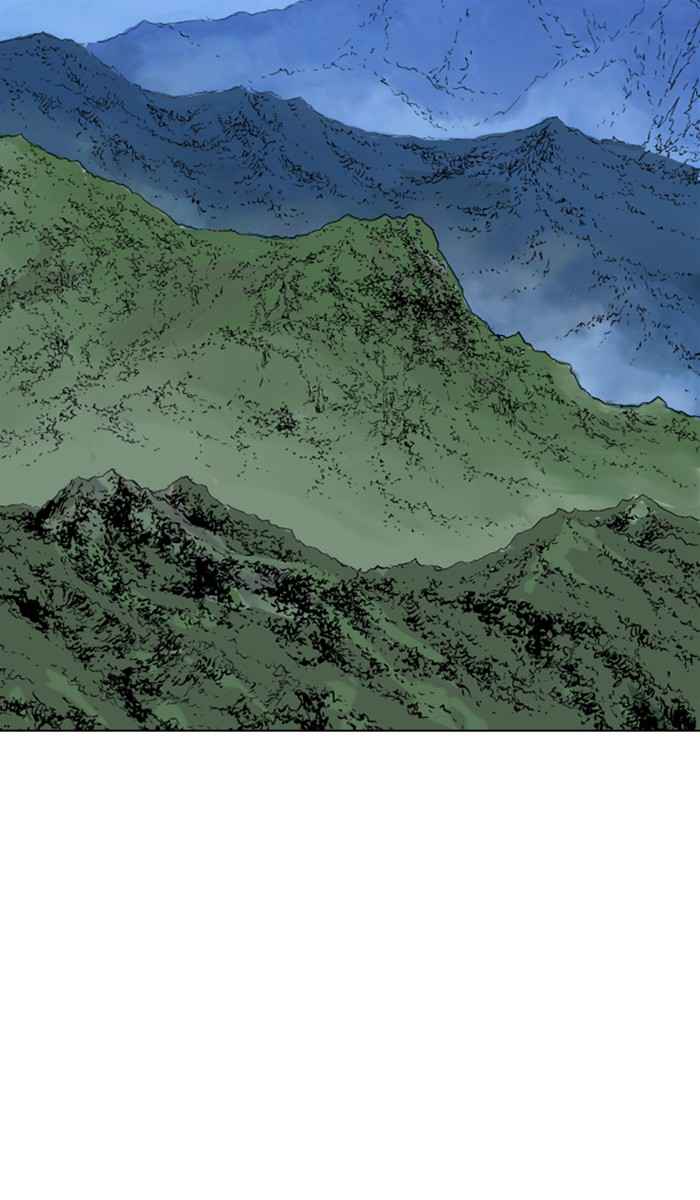 Gosu (The Master) Chap 137 - Next Chap 138