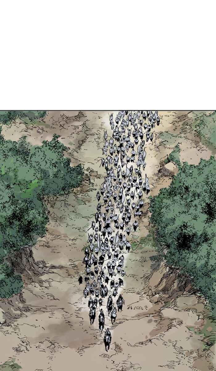 Gosu (The Master) Chap 137 - Next Chap 138