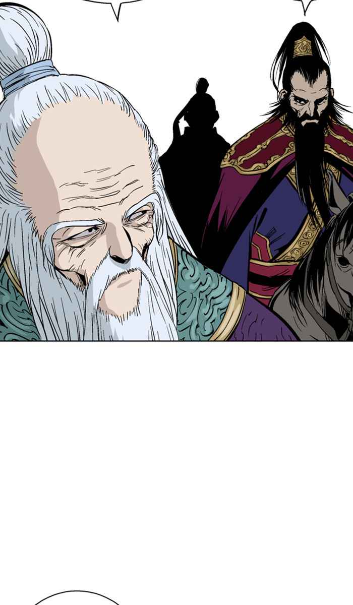 Gosu (The Master) Chap 137 - Next Chap 138