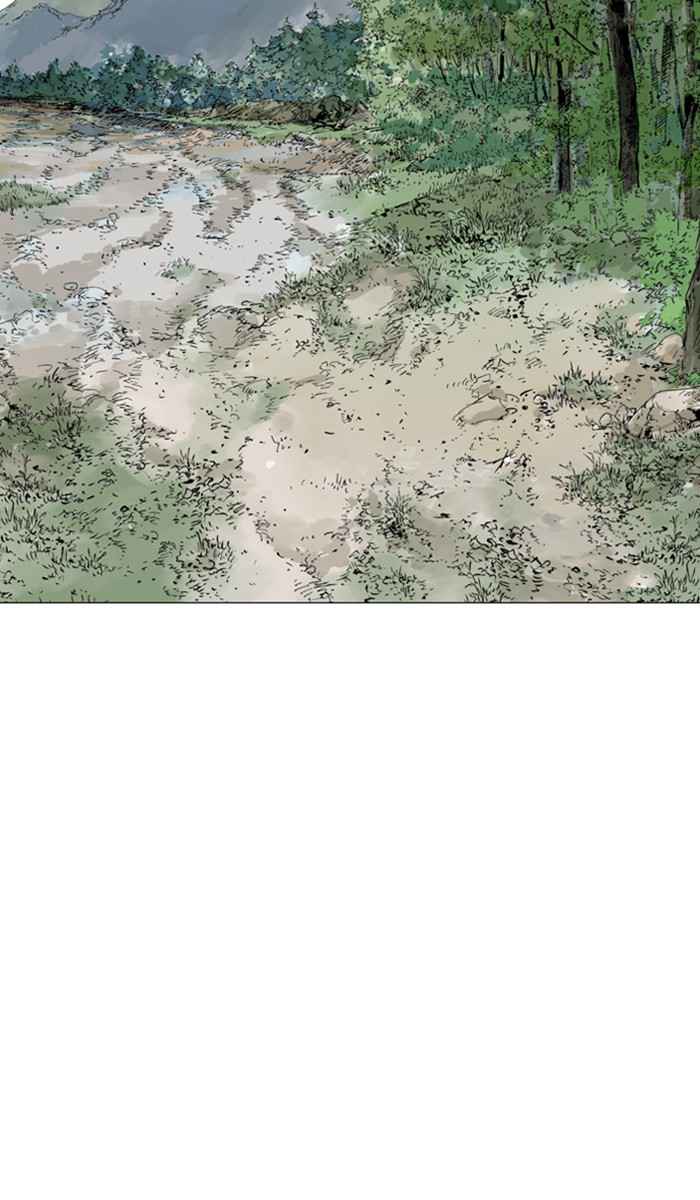 Gosu (The Master) Chap 137 - Next Chap 138