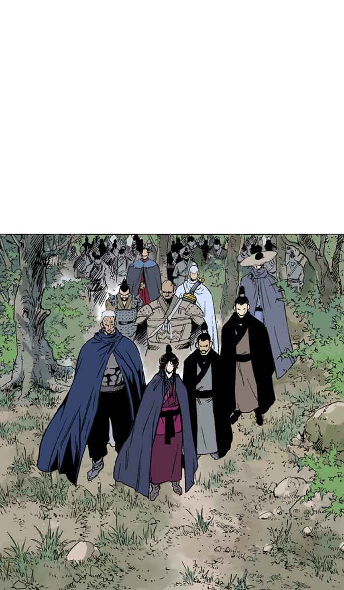 Gosu (The Master) Chap 137 - Next Chap 138