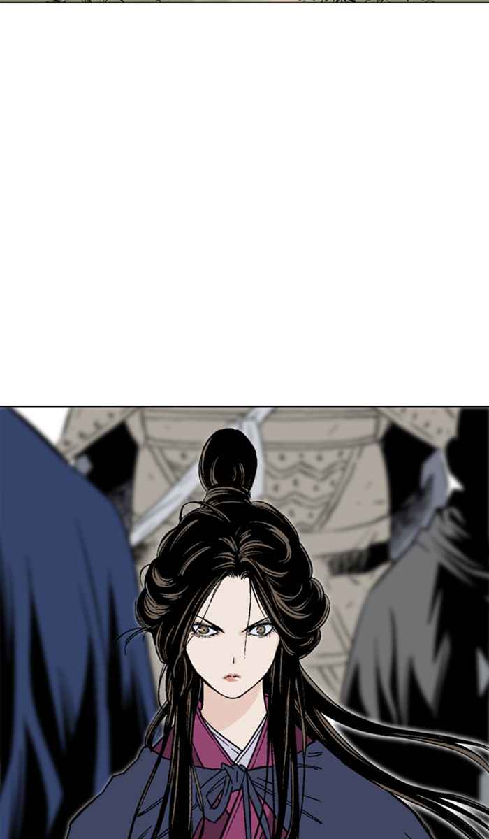 Gosu (The Master) Chap 137 - Next Chap 138