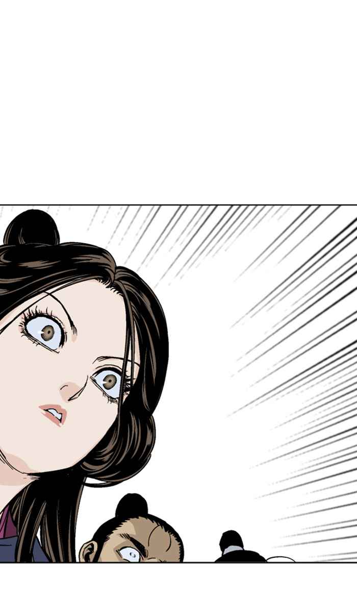 Gosu (The Master) Chap 137 - Next Chap 138