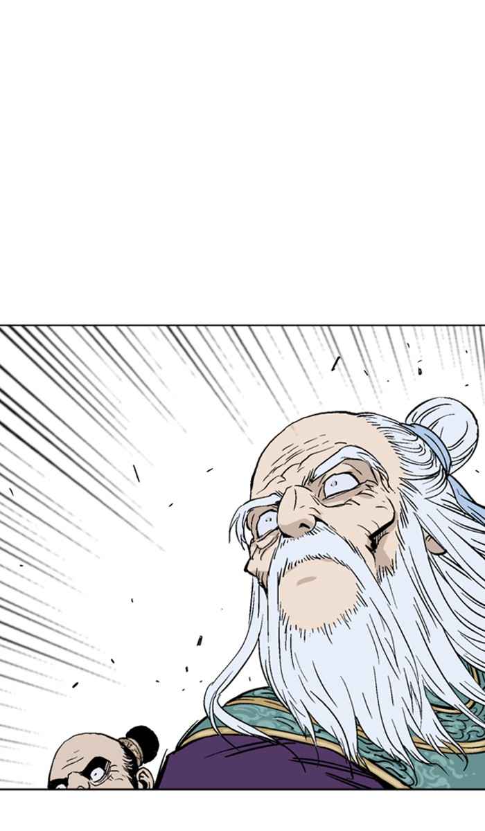 Gosu (The Master) Chap 137 - Next Chap 138