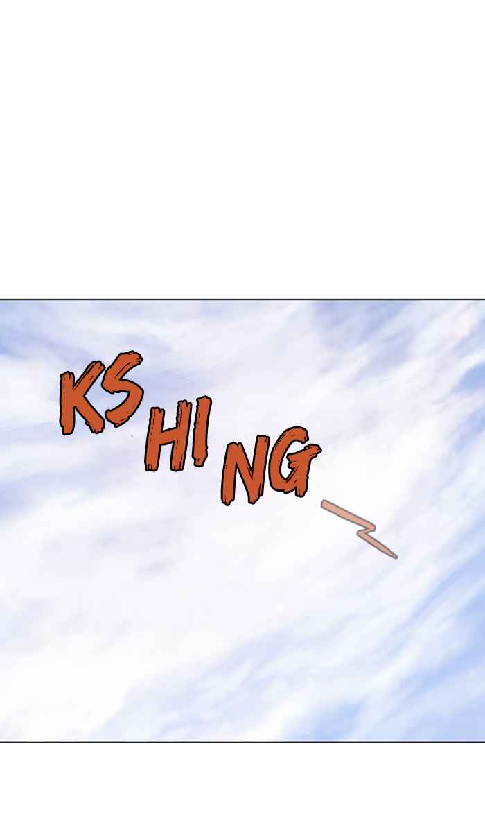 Gosu (The Master) Chap 137 - Next Chap 138