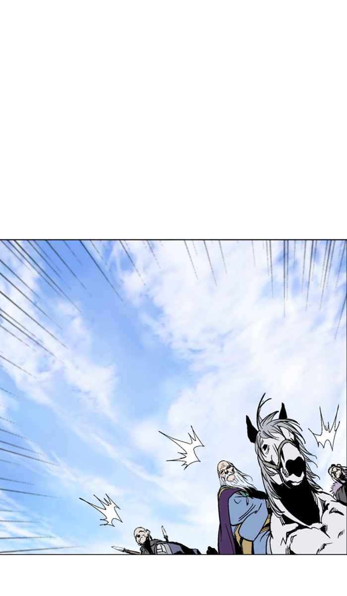 Gosu (The Master) Chap 137 - Next Chap 138