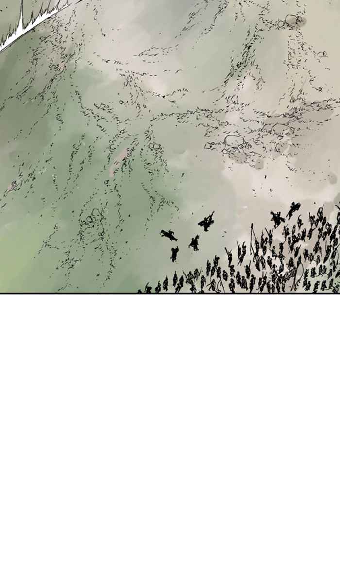 Gosu (The Master) Chap 137 - Next Chap 138