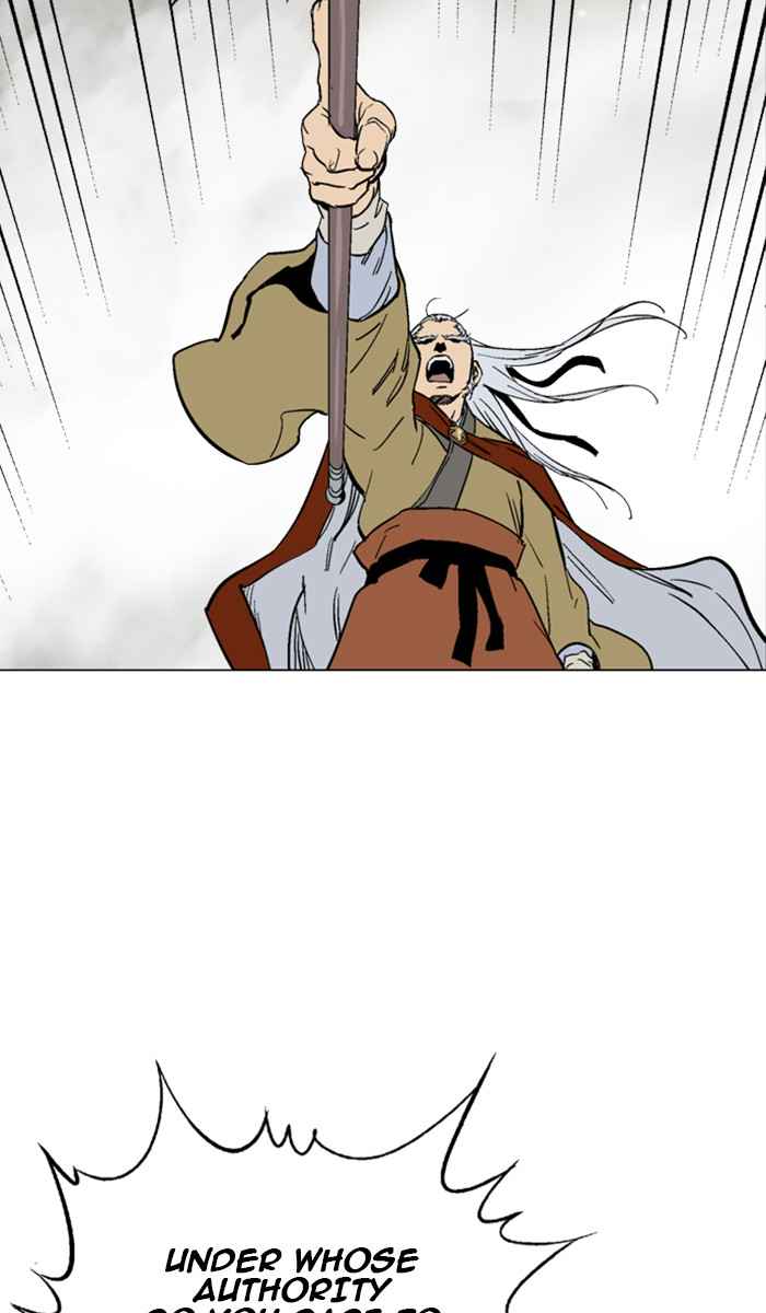 Gosu (The Master) Chap 137 - Next Chap 138