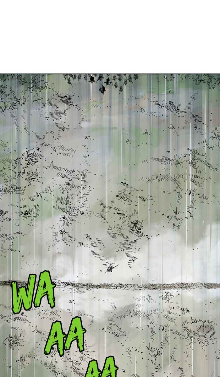 Gosu (The Master) Chap 137 - Next Chap 138