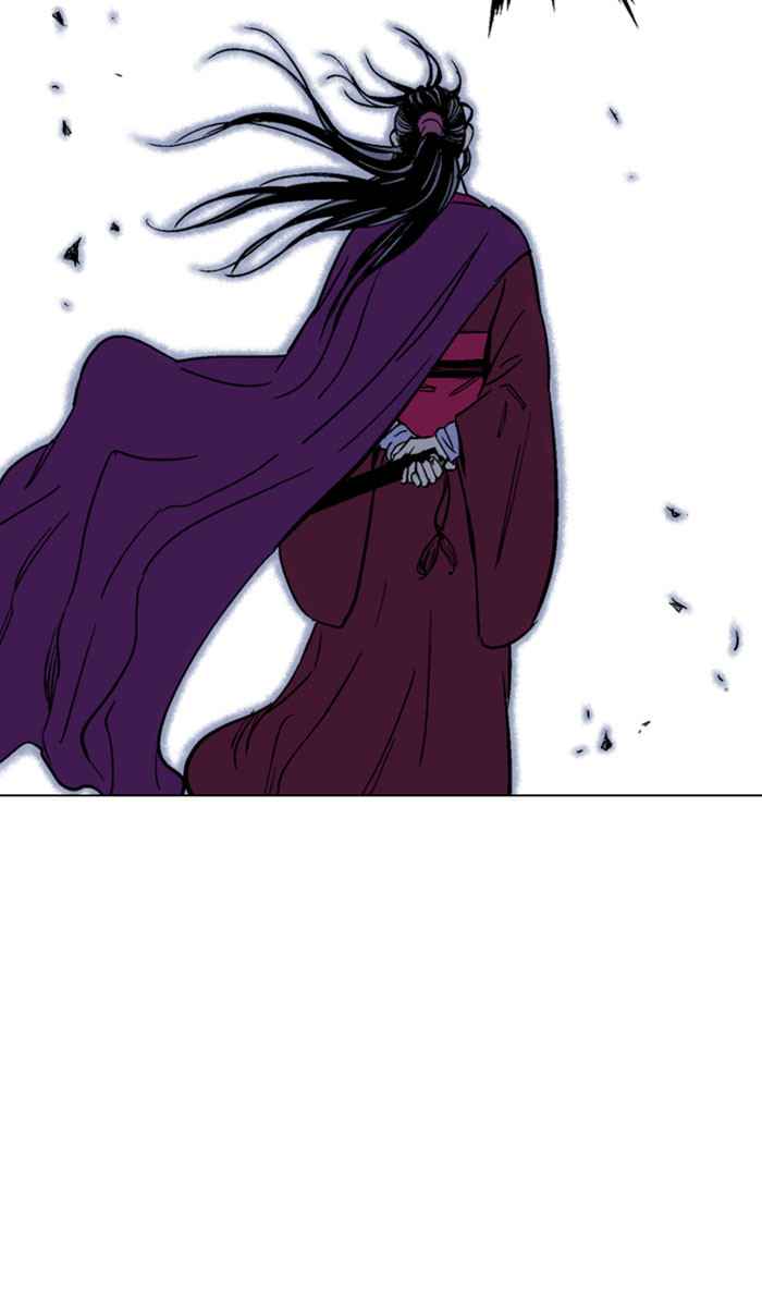 Gosu (The Master) Chap 138 - Next Chap 139