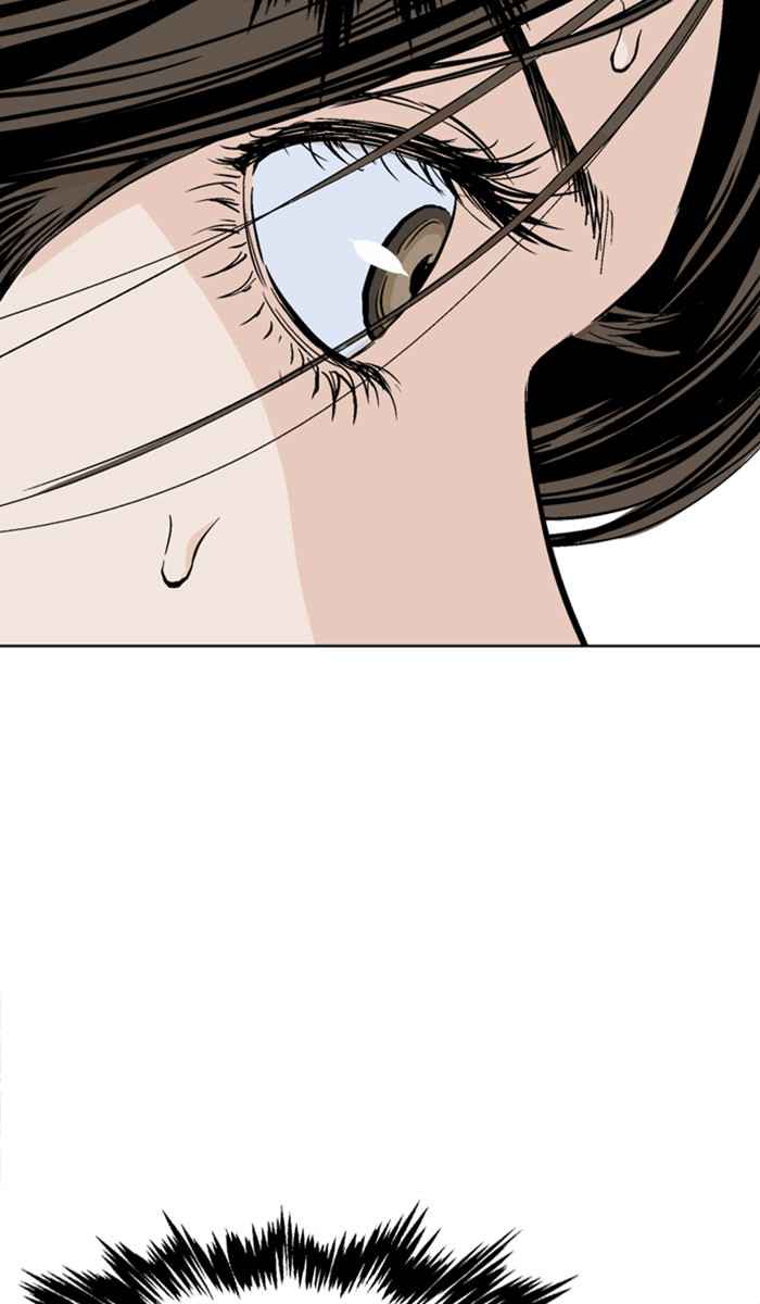 Gosu (The Master) Chap 138 - Next Chap 139