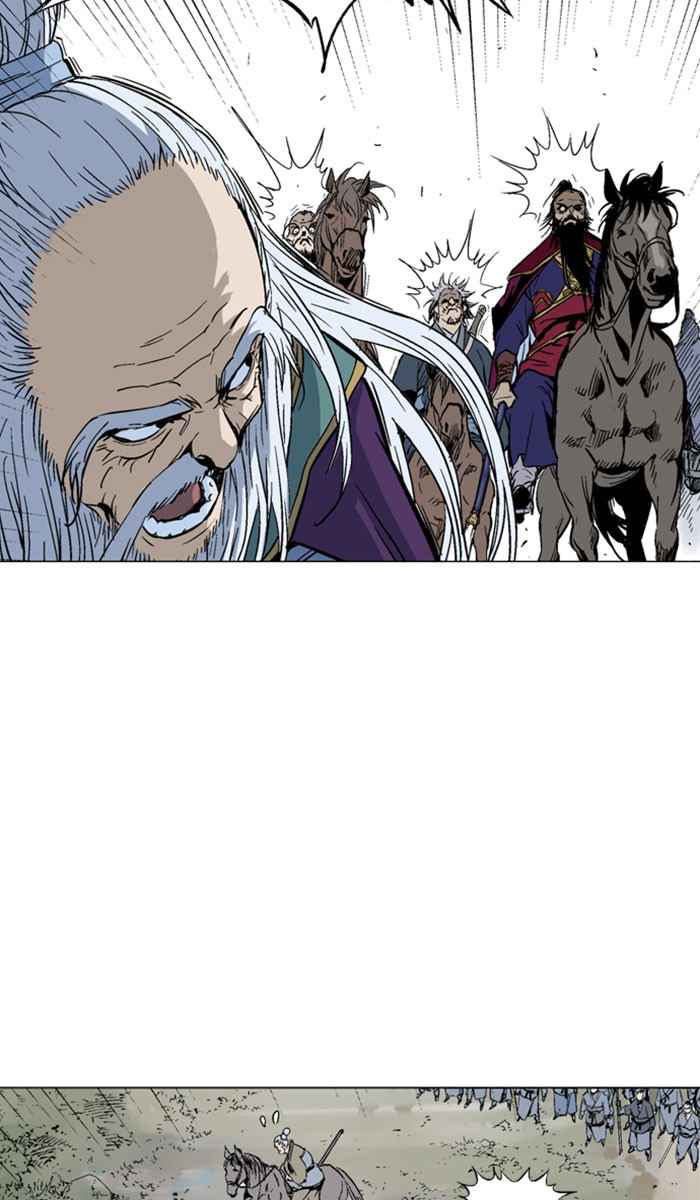 Gosu (The Master) Chap 138 - Next Chap 139