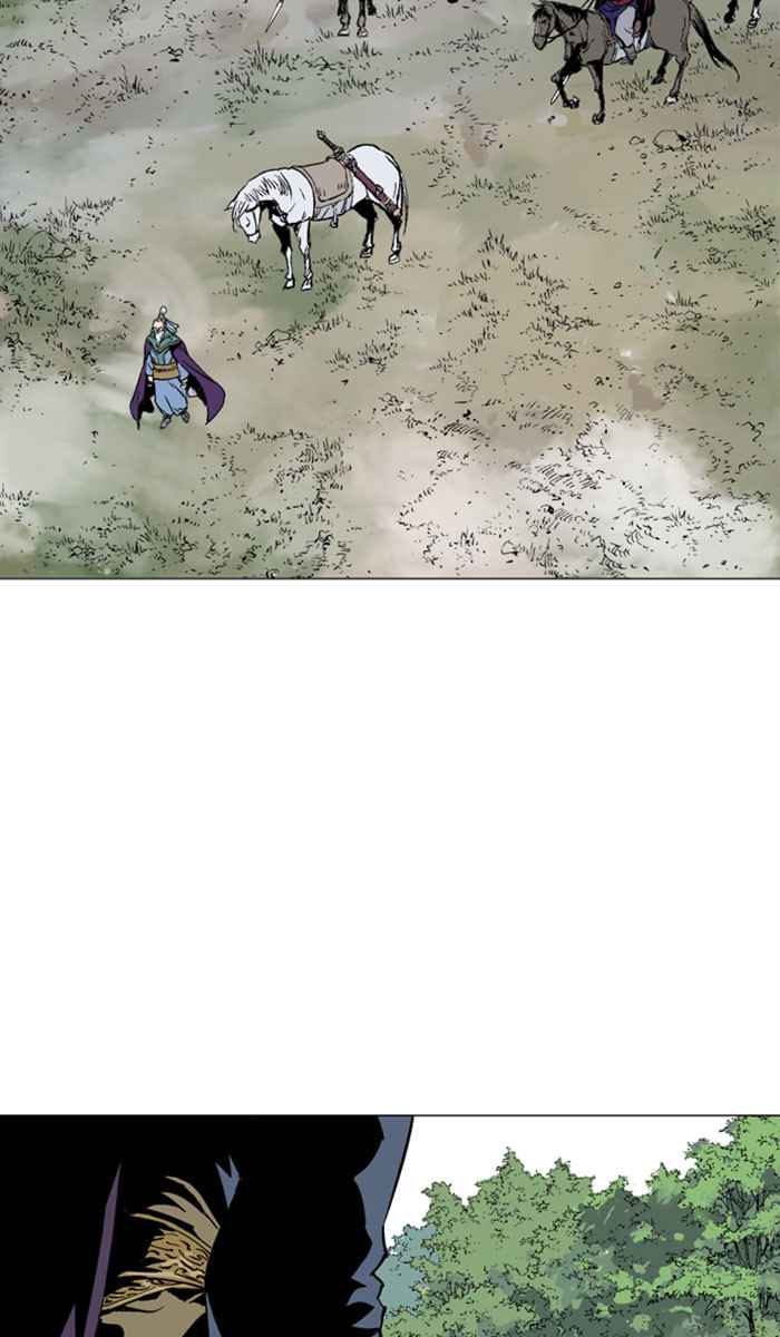 Gosu (The Master) Chap 138 - Next Chap 139