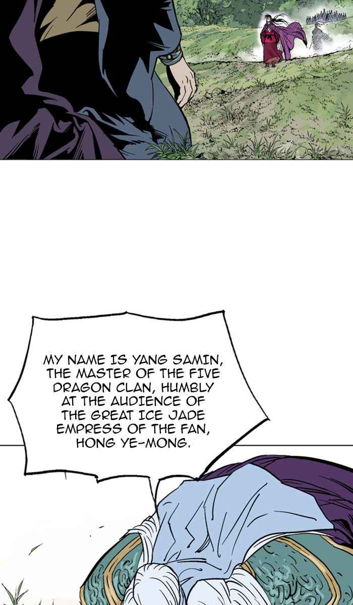 Gosu (The Master) Chap 138 - Next Chap 139