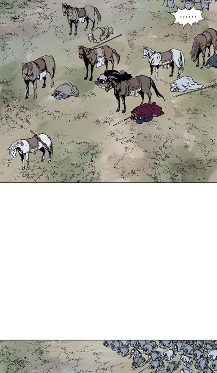 Gosu (The Master) Chap 138 - Next Chap 139