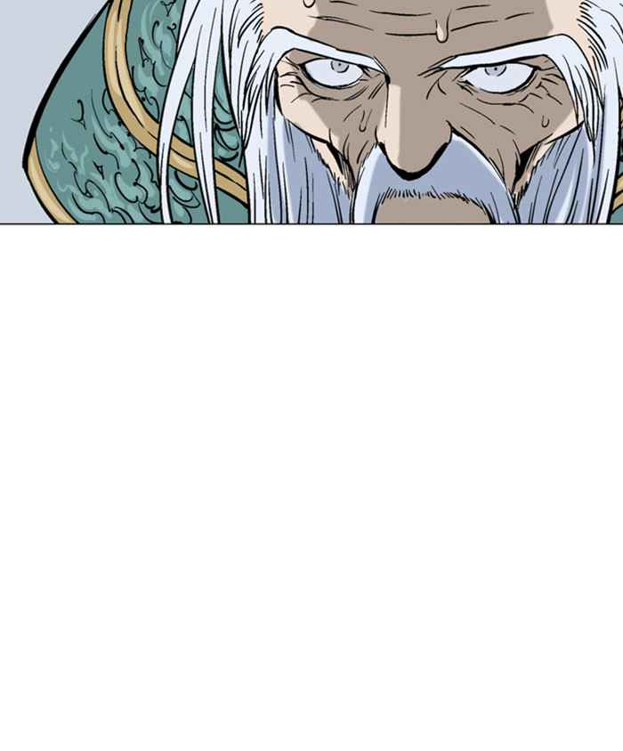 Gosu (The Master) Chap 138 - Next Chap 139