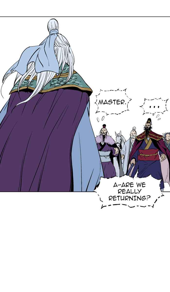 Gosu (The Master) Chap 138 - Next Chap 139