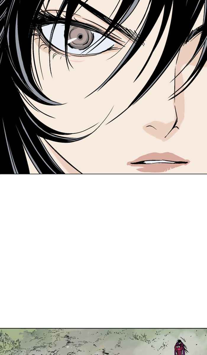 Gosu (The Master) Chap 138 - Next Chap 139