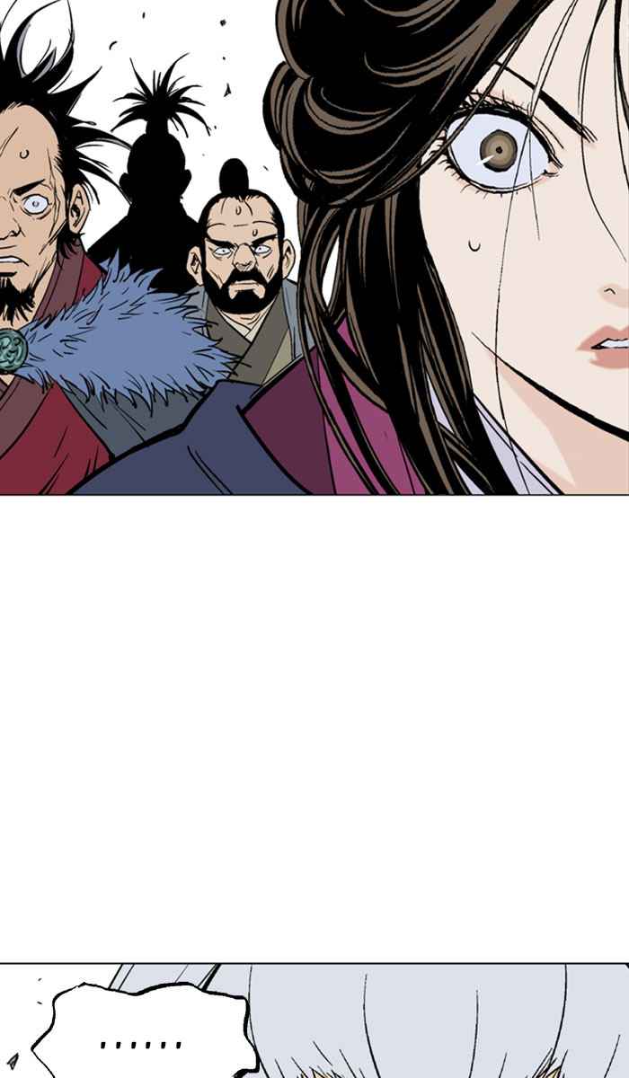 Gosu (The Master) Chap 138 - Next Chap 139