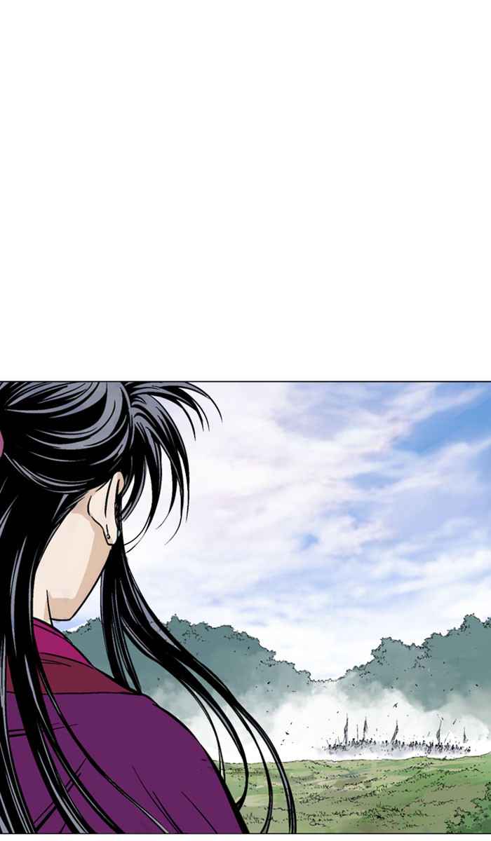 Gosu (The Master) Chap 138 - Next Chap 139