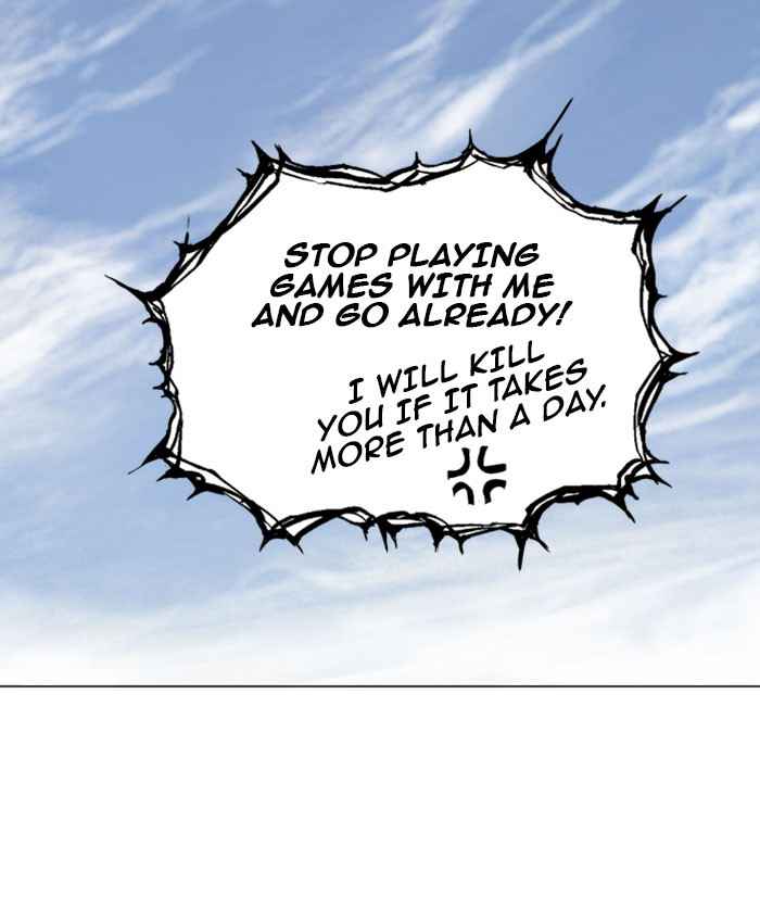 Gosu (The Master) Chap 138 - Next Chap 139