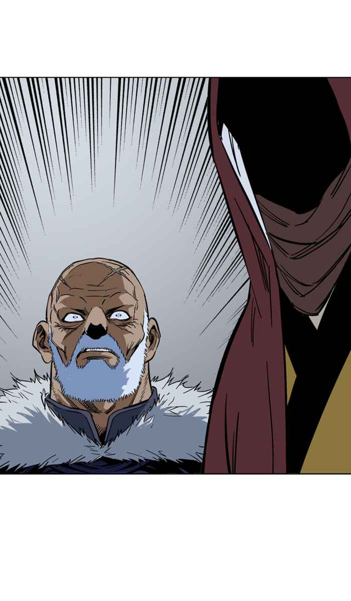 Gosu (The Master) Chap 139 - Next Chap 140