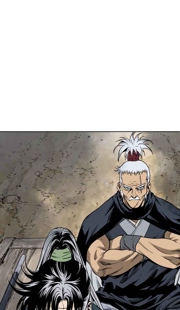 Gosu (The Master) Chap 139 - Next Chap 140