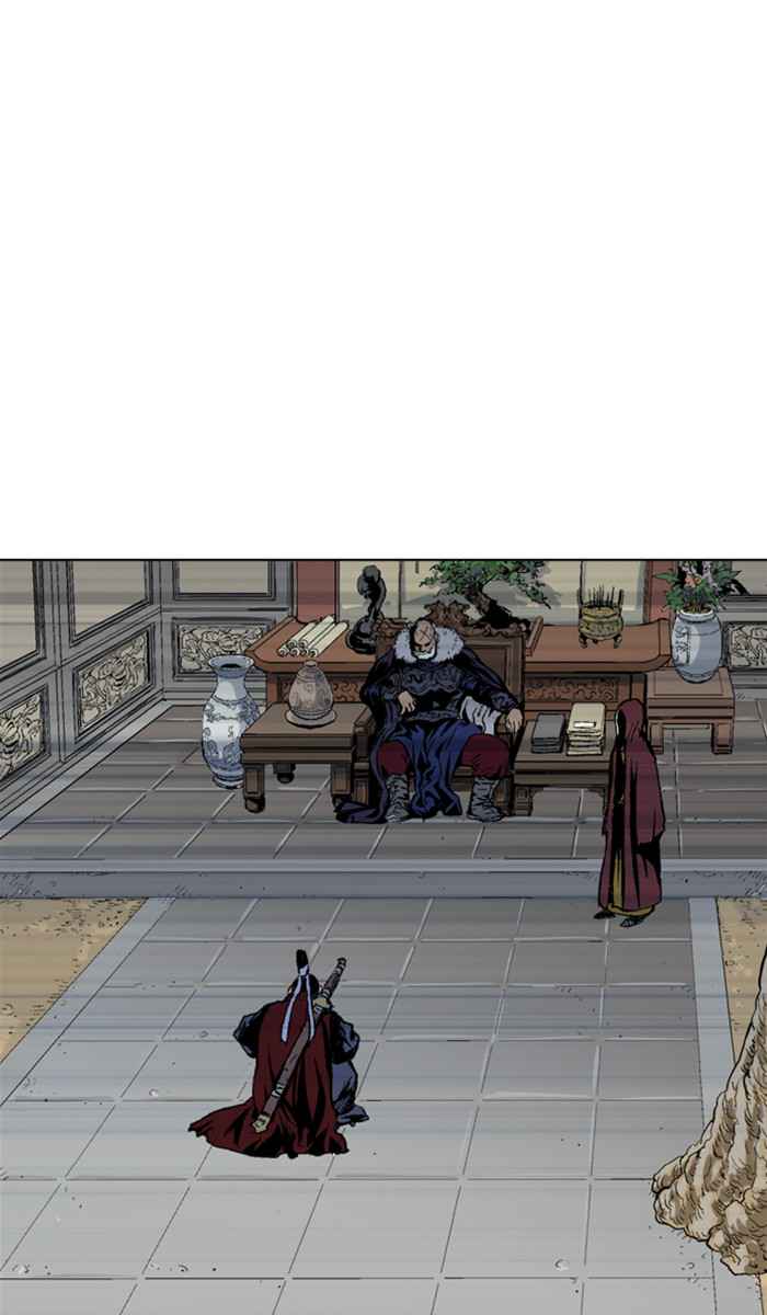 Gosu (The Master) Chap 139 - Next Chap 140