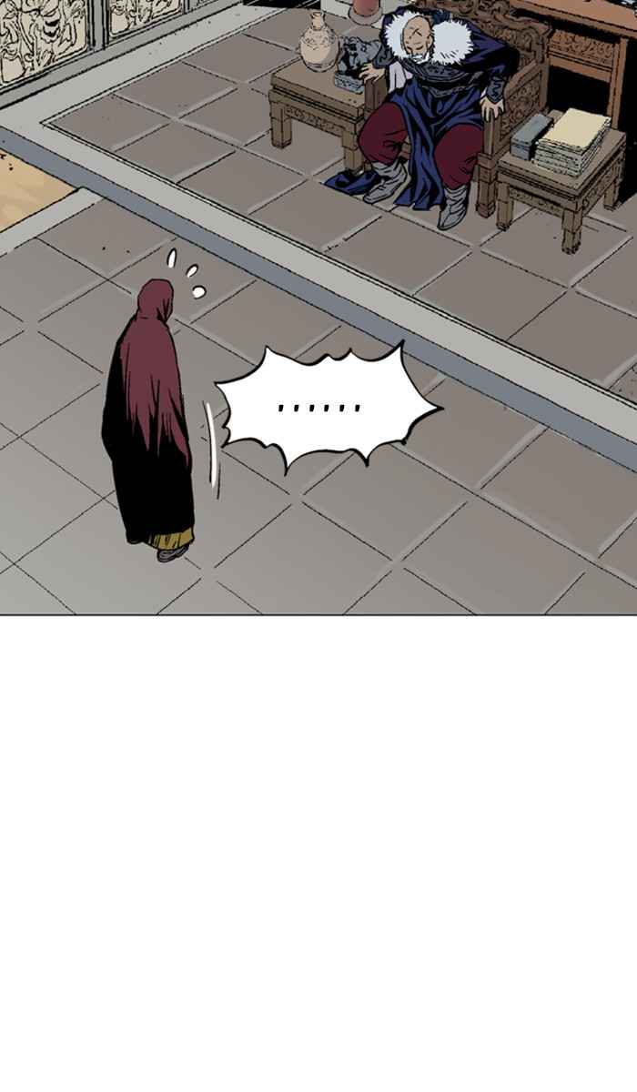 Gosu (The Master) Chap 139 - Next Chap 140