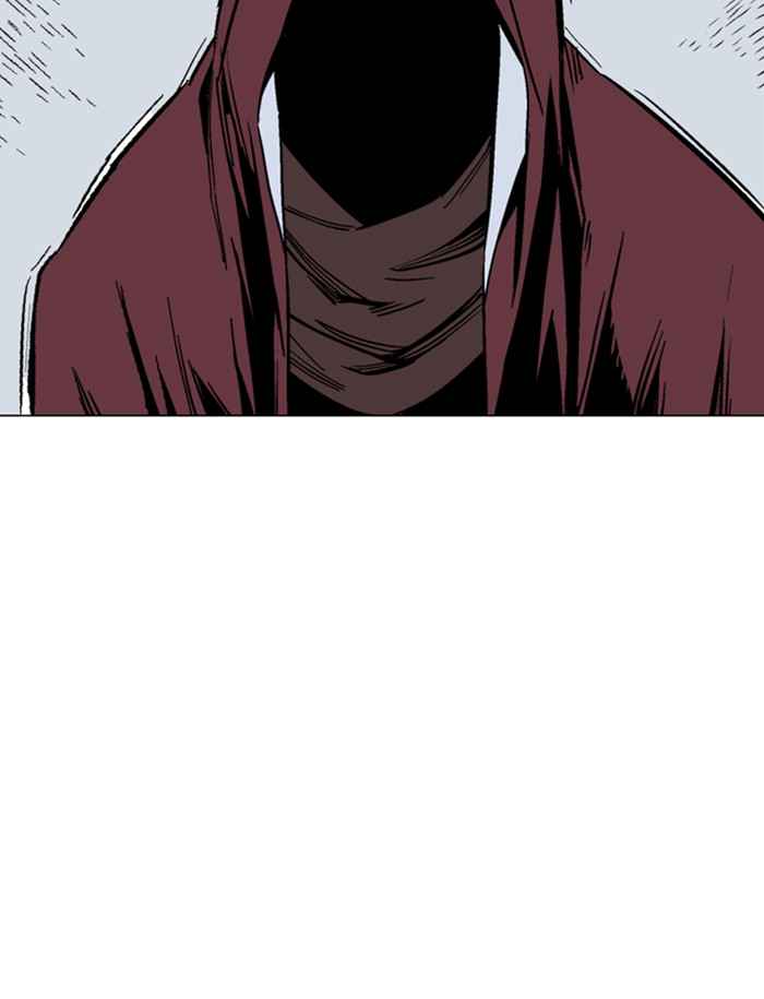 Gosu (The Master) Chap 139 - Next Chap 140