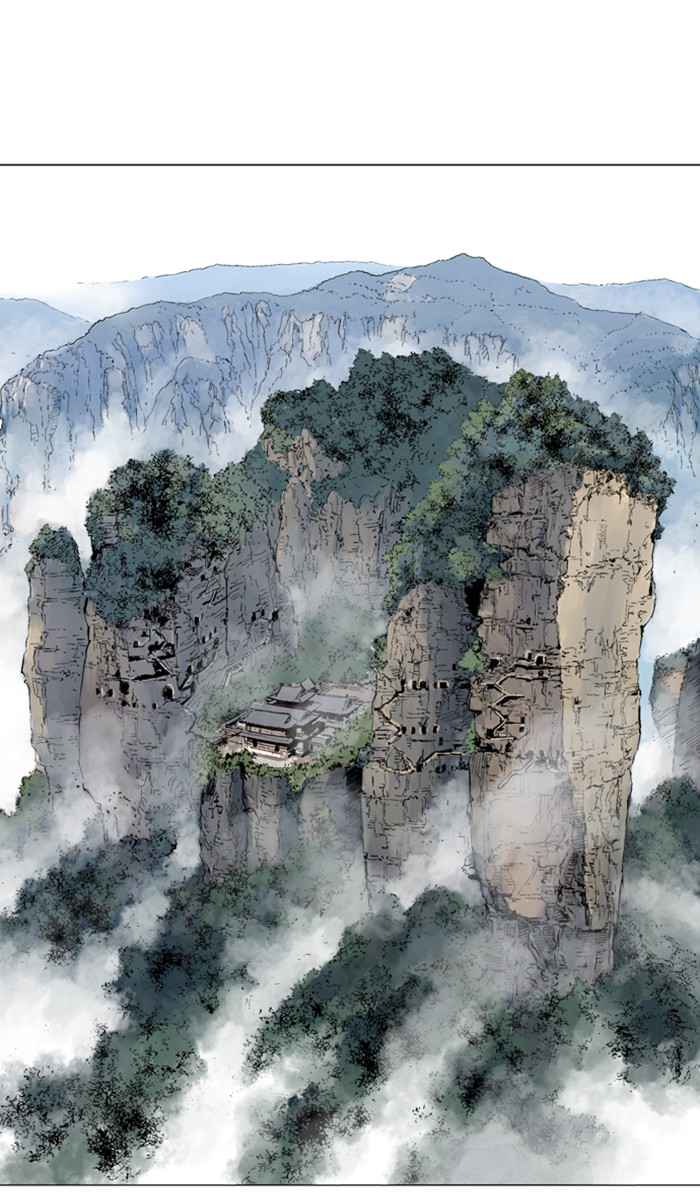 Gosu (The Master) Chap 139 - Next Chap 140