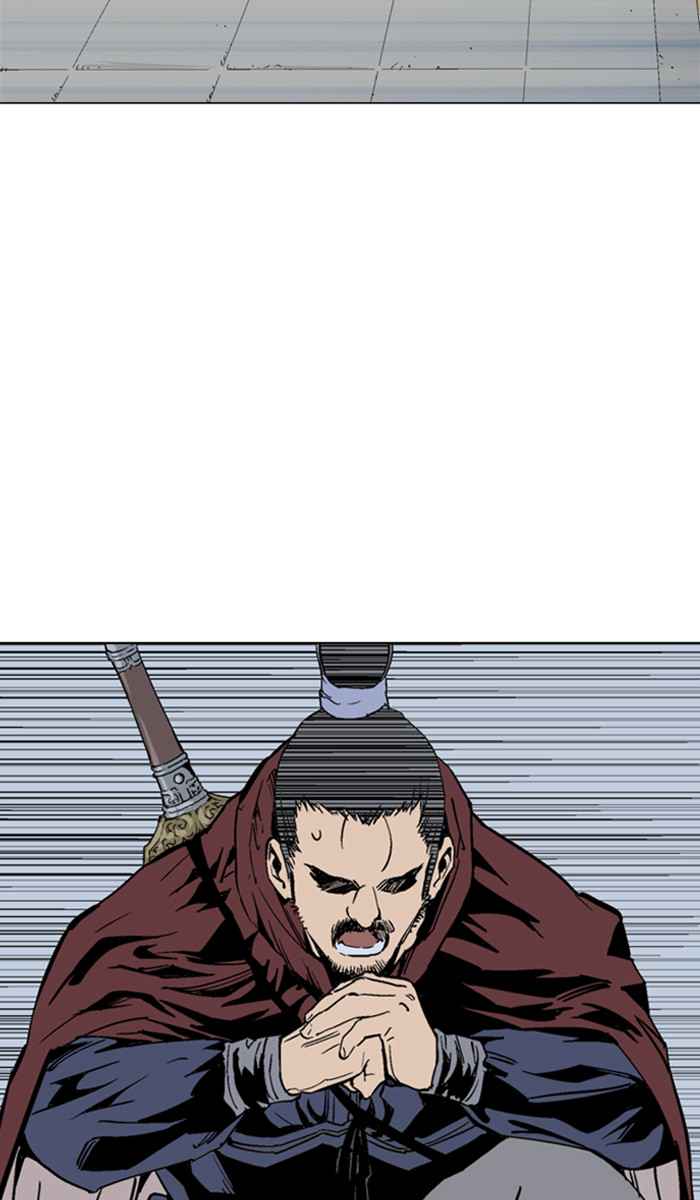 Gosu (The Master) Chap 139 - Next Chap 140