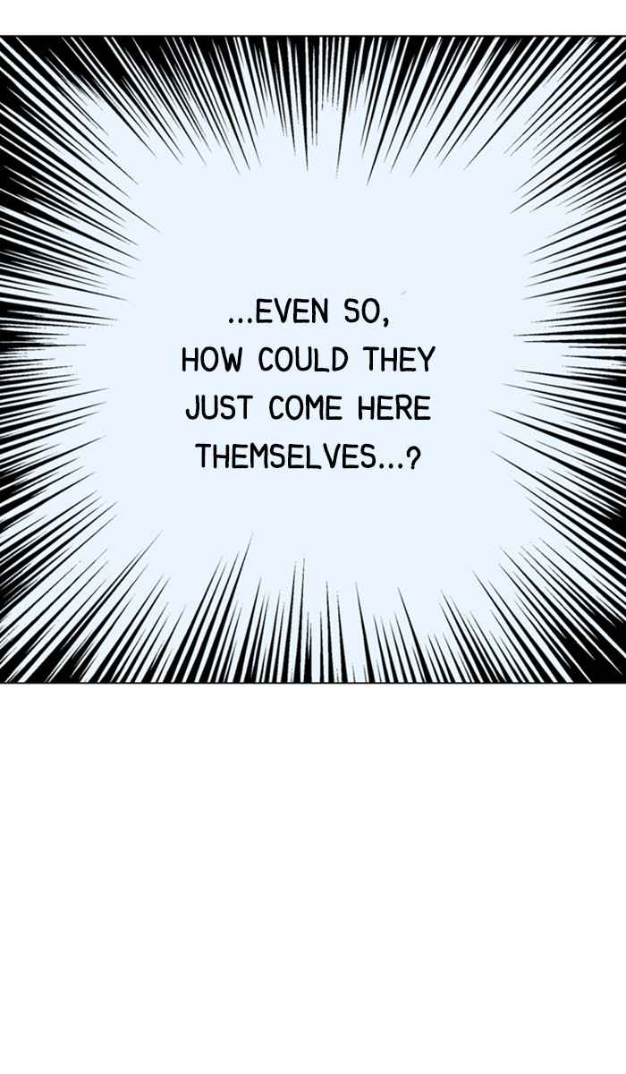 Gosu (The Master) Chap 139 - Next Chap 140