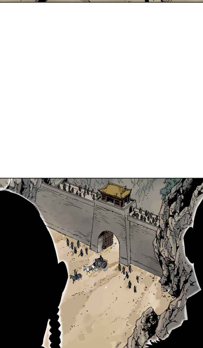 Gosu (The Master) Chap 139 - Next Chap 140