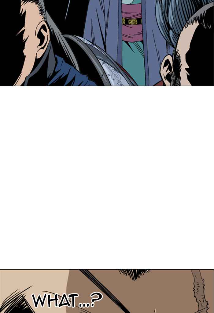 Gosu (The Master) Chap 139 - Next Chap 140