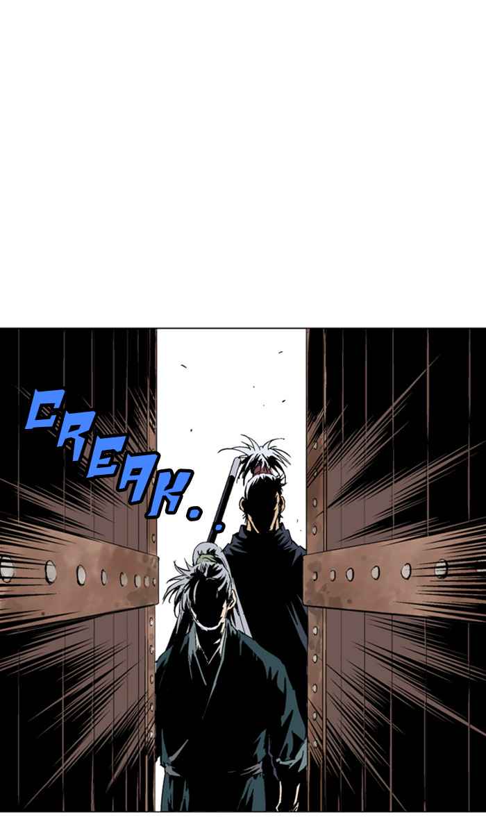 Gosu (The Master) Chap 139 - Next Chap 140