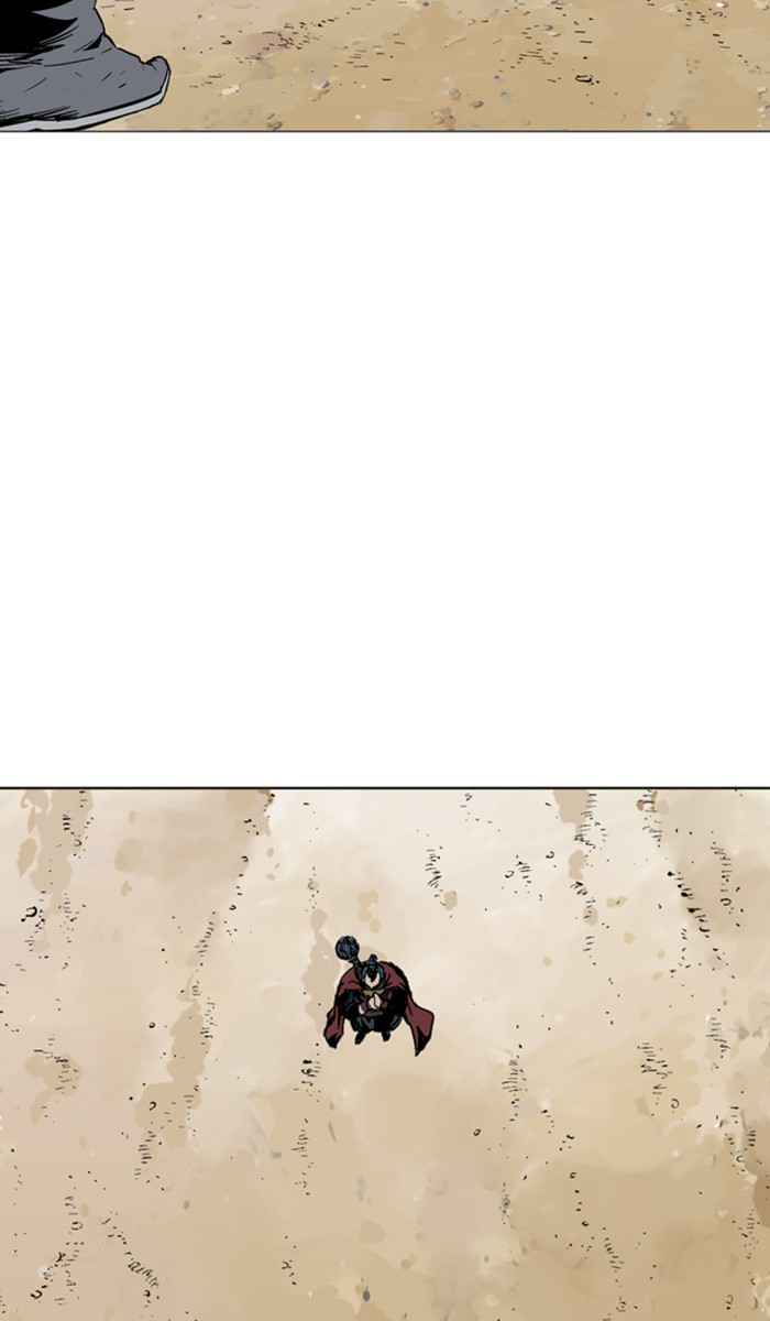Gosu (The Master) Chap 139 - Next Chap 140
