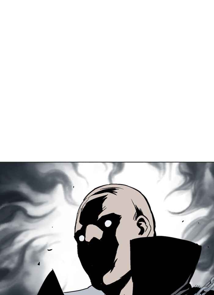 Gosu (The Master) Chap 139 - Next Chap 140