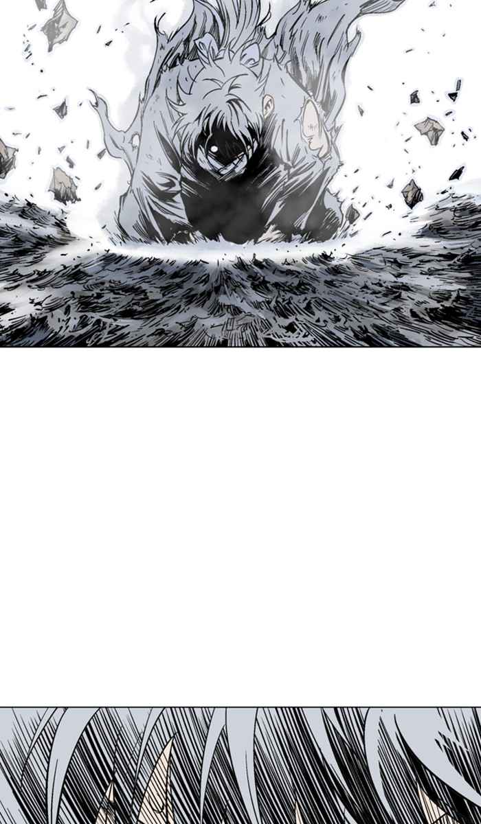 Gosu (The Master) Chap 153 - Next Chap 154