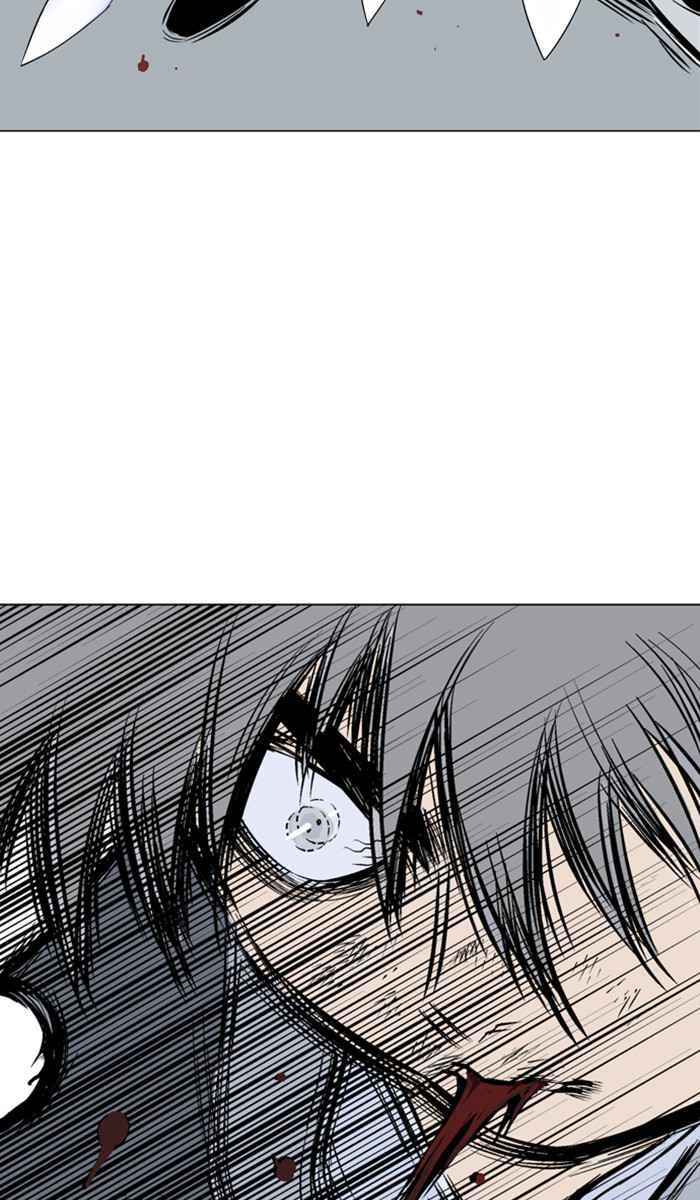 Gosu (The Master) Chap 153 - Next Chap 154