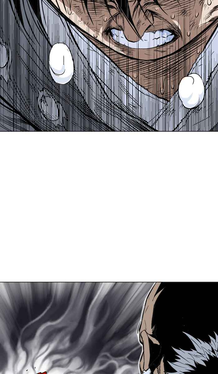 Gosu (The Master) Chap 153 - Next Chap 154