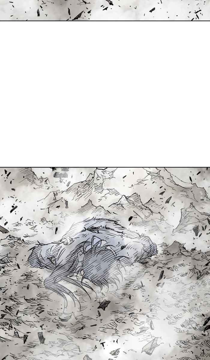 Gosu (The Master) Chap 153 - Next Chap 154