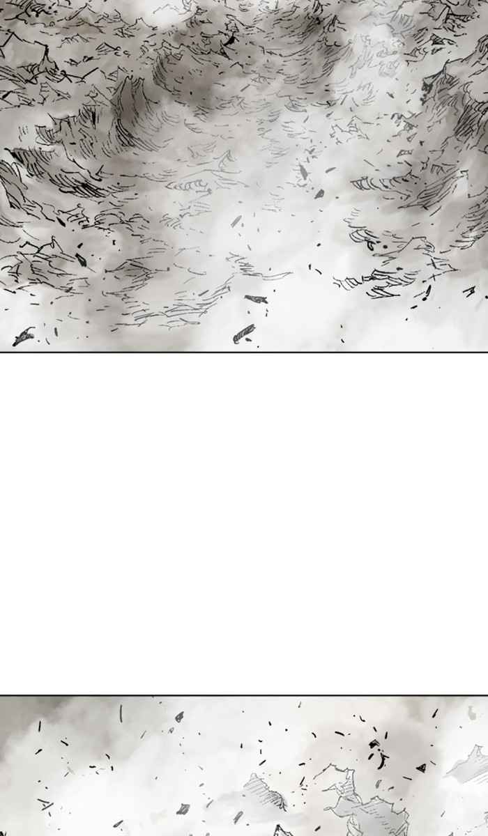 Gosu (The Master) Chap 153 - Next Chap 154