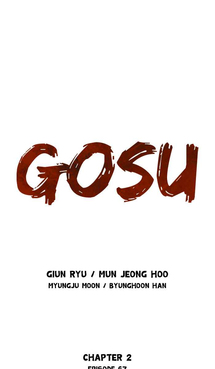 Gosu (The Master) Chap 153 - Next Chap 154