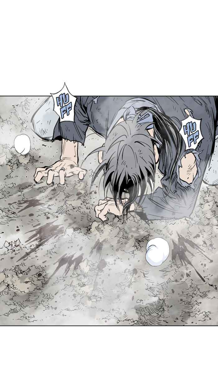 Gosu (The Master) Chap 153 - Next Chap 154