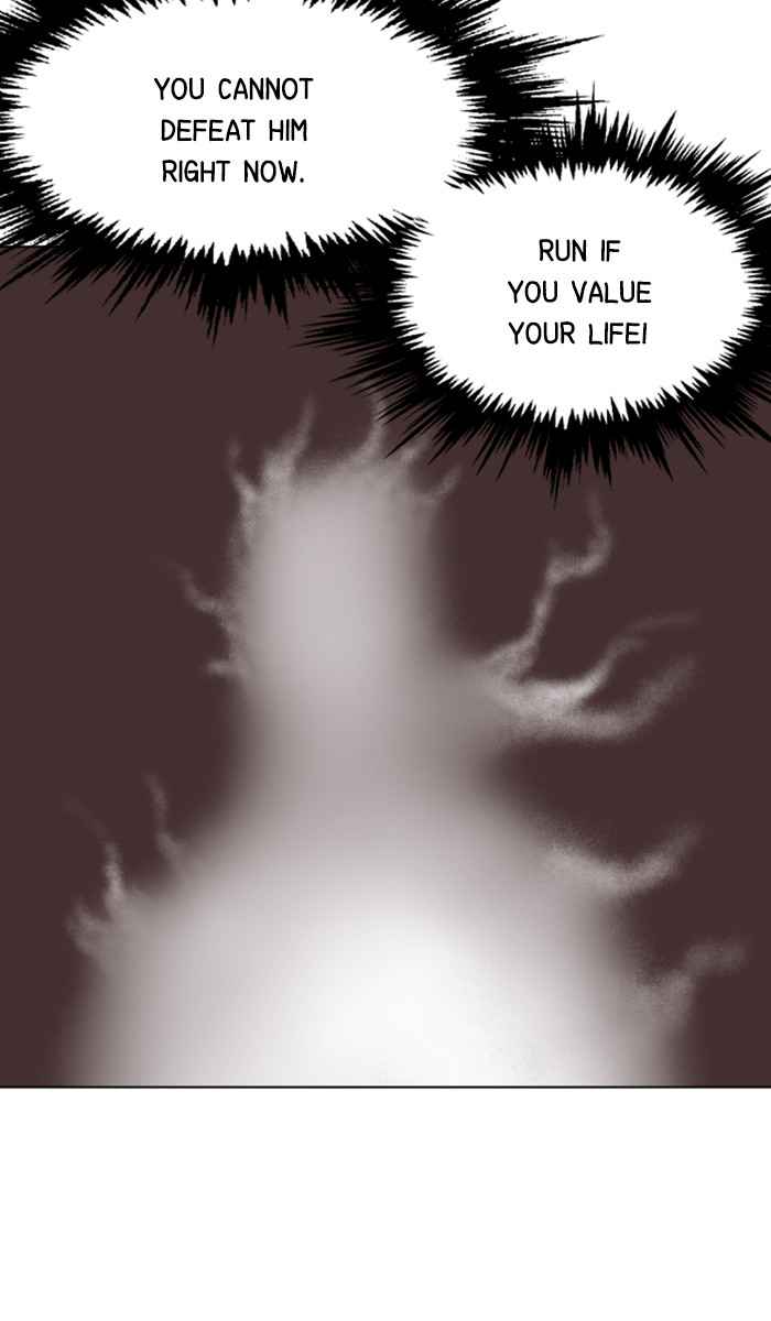 Gosu (The Master) Chap 153 - Next Chap 154