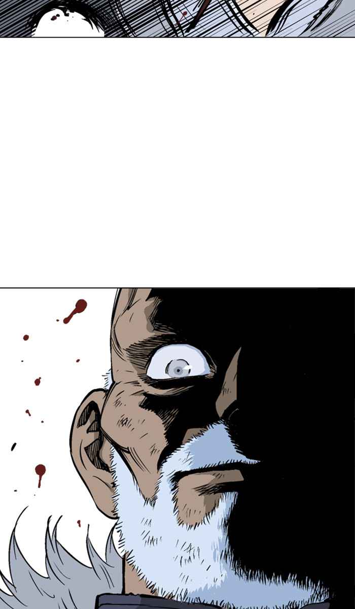 Gosu (The Master) Chap 153 - Next Chap 154
