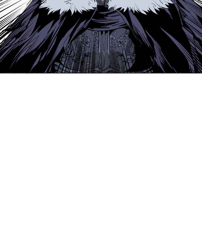 Gosu (The Master) Chap 153 - Next Chap 154