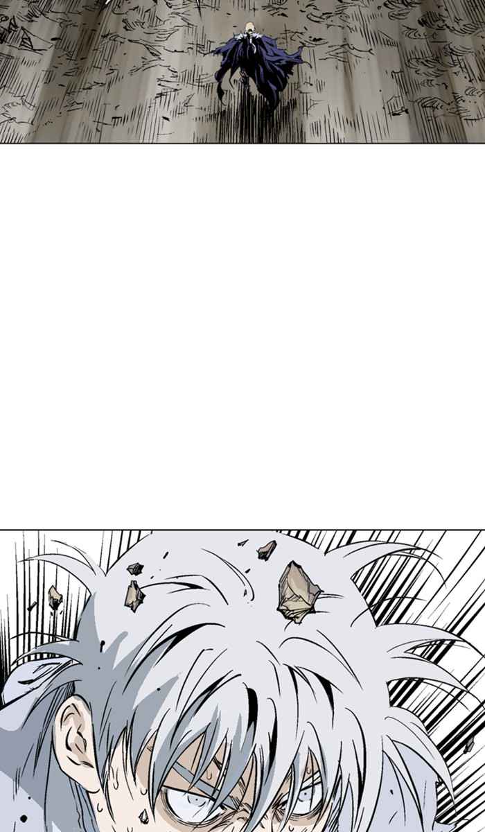 Gosu (The Master) Chap 153 - Next Chap 154